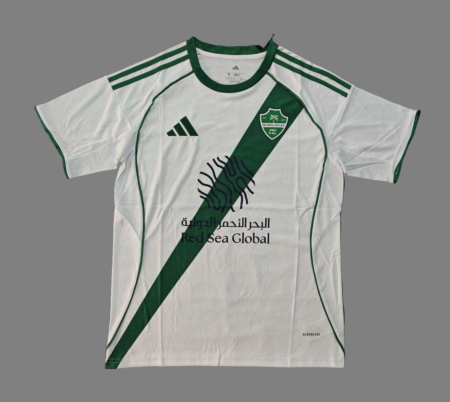 Al Ahli Jersey Away 25/26