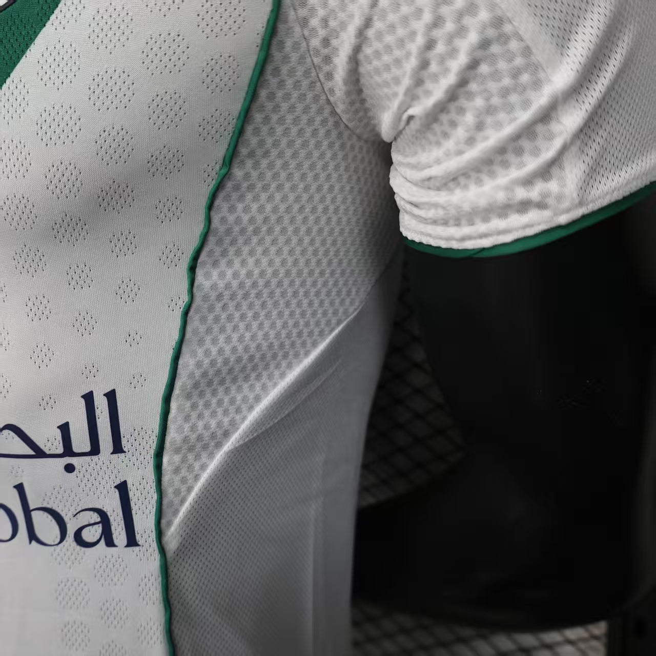 Al Ahli Jersey Away 25/26 - Player version