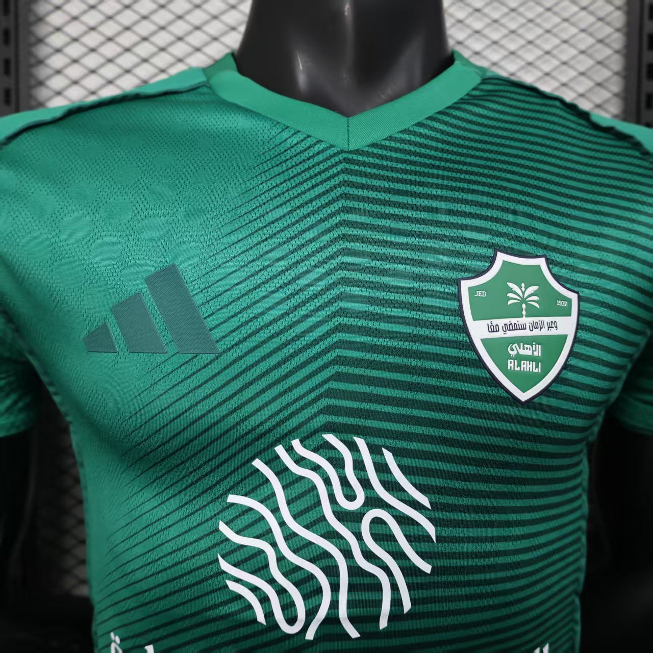 Al Ahli Jersey Home 25/26 - Player version