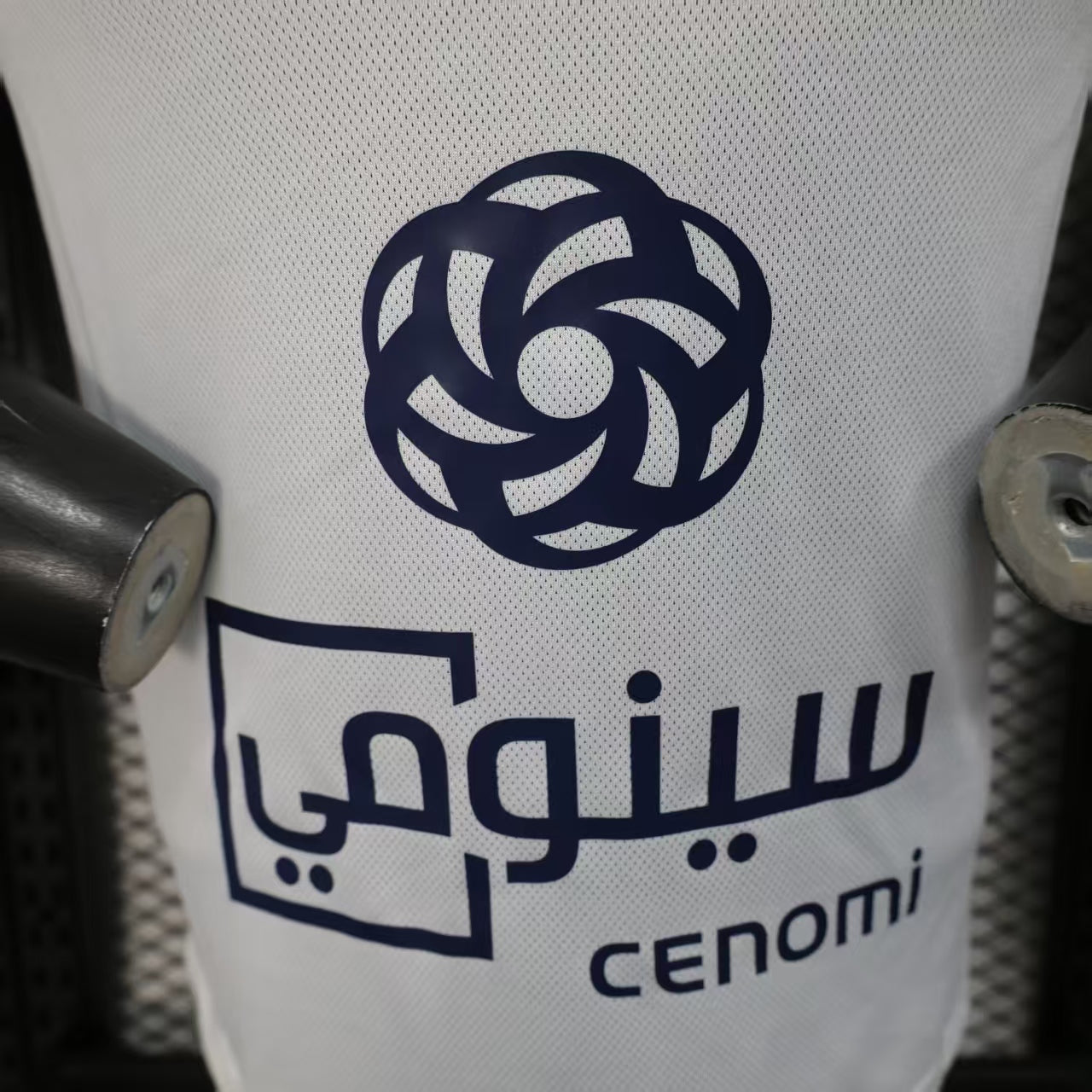 Al Ahli Jersey Away 25/26 - Player version