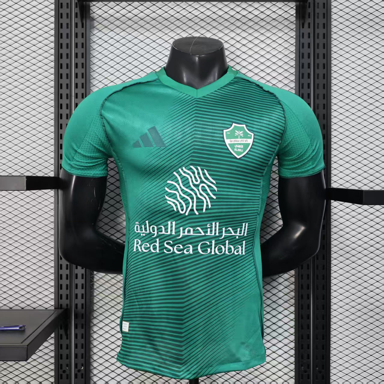 Al Ahli Jersey Home 25/26 - Player version