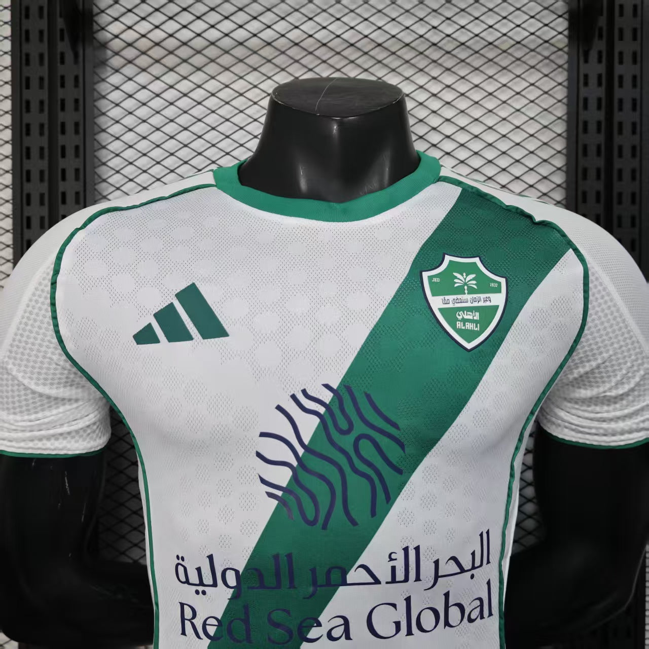 Al Ahli Jersey Away 25/26 - Player version