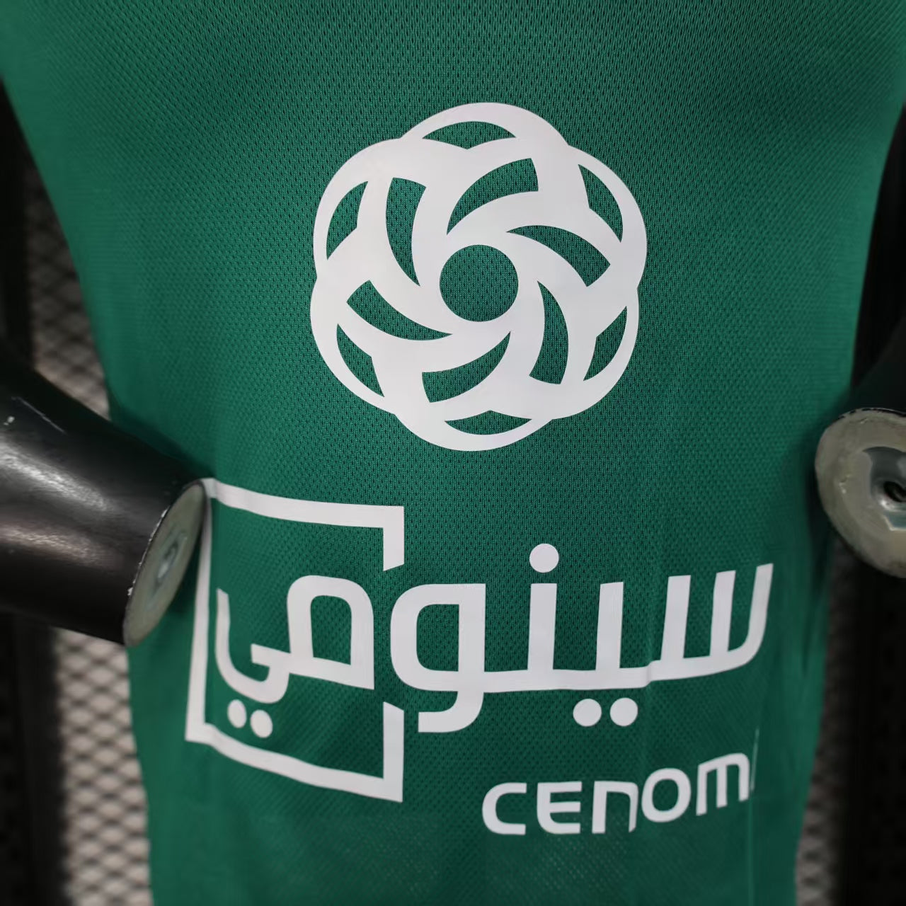 Al Ahli Jersey Home 25/26 - Player version