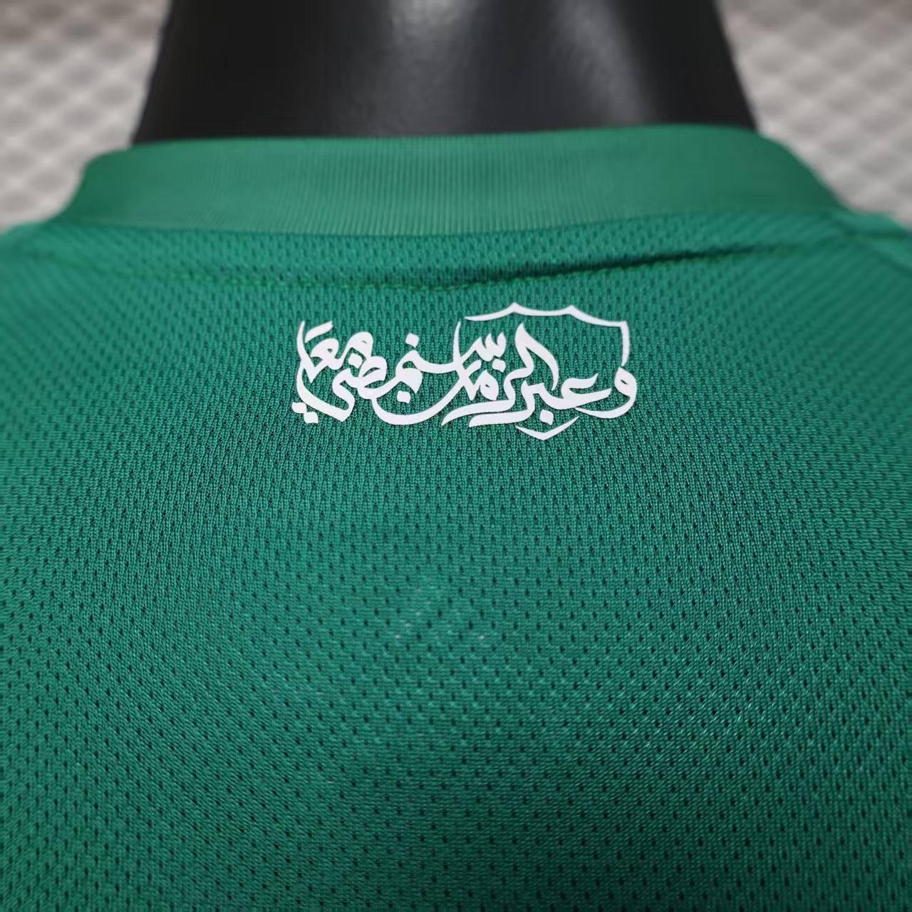 Al Ahli Jersey Home  25/26 - Player version