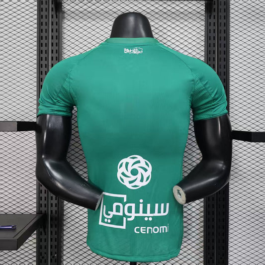 Al Ahli Jersey Home  25/26 - Player version